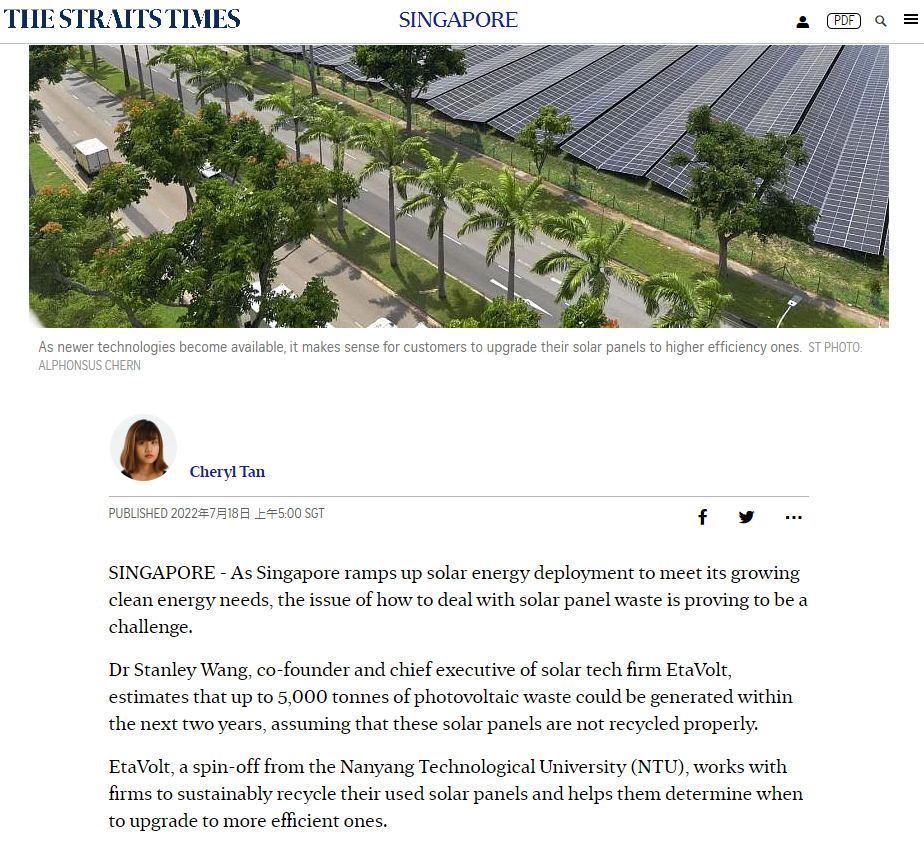 Singapore could see 5,000 tonnes of solar panel waste in next 2 years